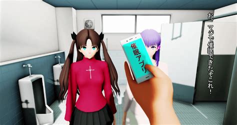 洗脳 mmd エロ|「催眠」の厳選MMDエロ動画.